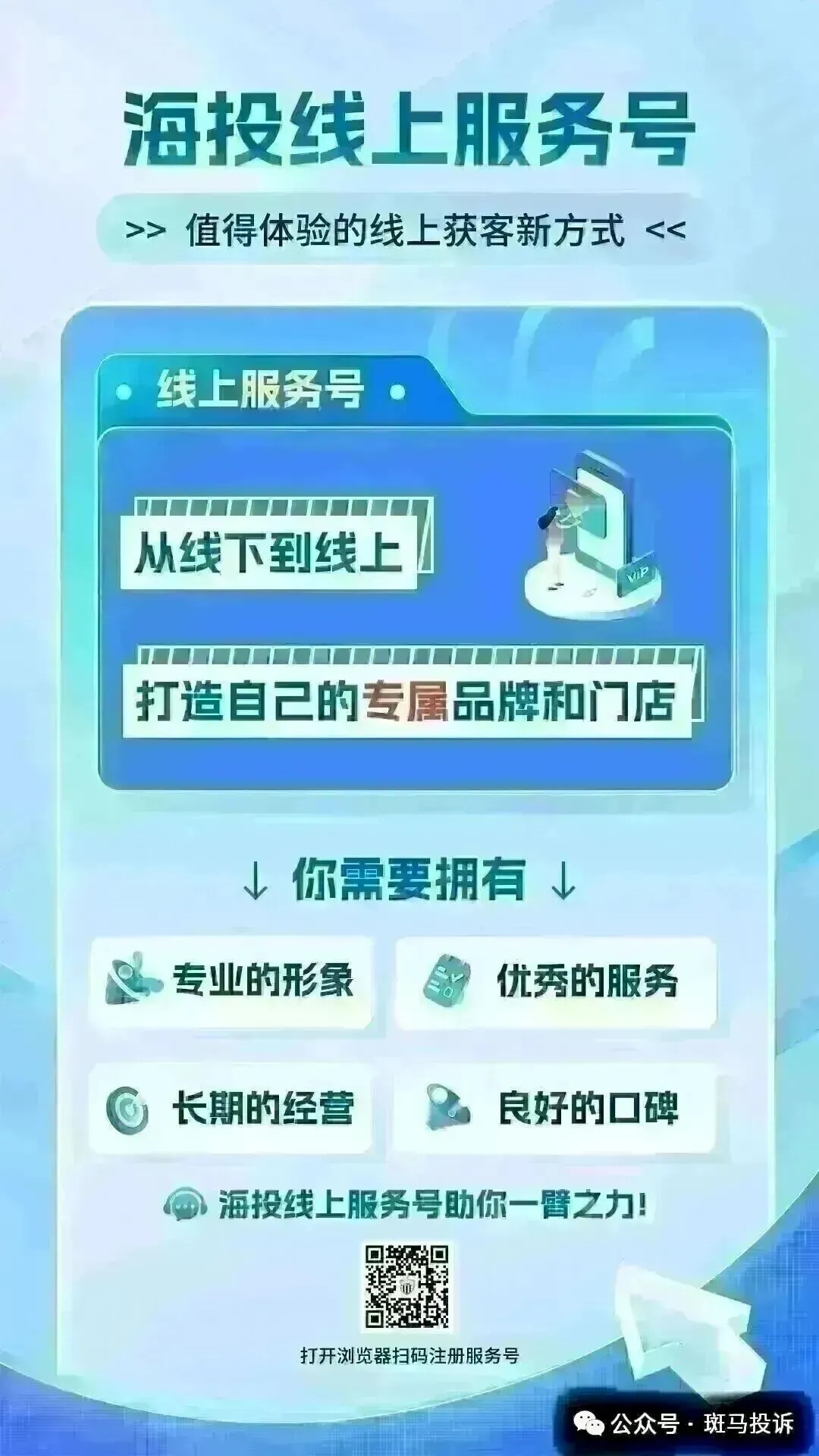 凌晨入金未到账致XM账户爆仓，用户要求赔偿未获回应插图2