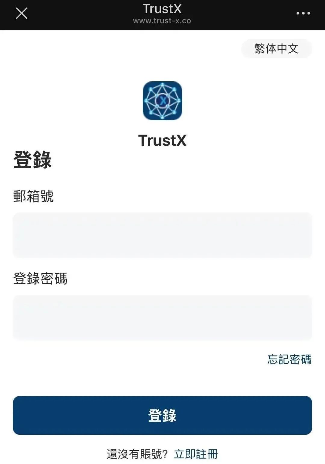 起底trust互助盘：刘飞奋斗出狱后再开盘，用UST打款模式与奥若拉雷同插图