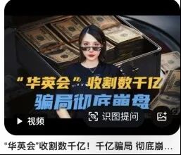 深澜量化三天归集地址入账690万美金，10月5日开放注册插图1
