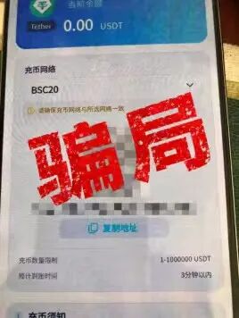 深澜量化三天归集地址入账690万美金，10月5日开放注册插图3