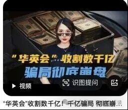 深澜量化三天一归集地址入账690万美金，10月5日开放注册插图1