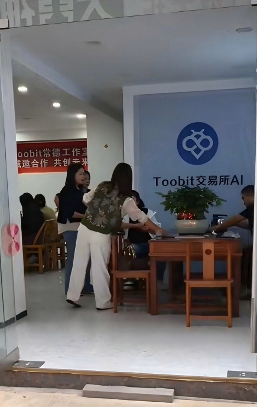 奥拉丁起源币价跌破底线，参与人本金难取回插图6