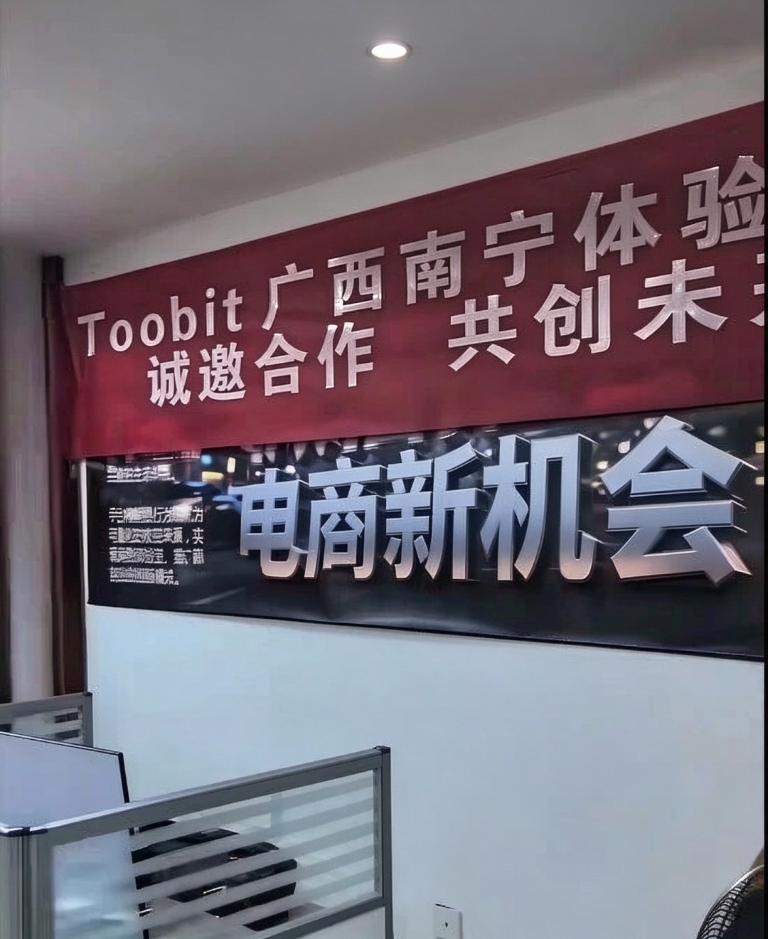 奥拉丁起源币价跌破底线，参与人本金难取回插图7
