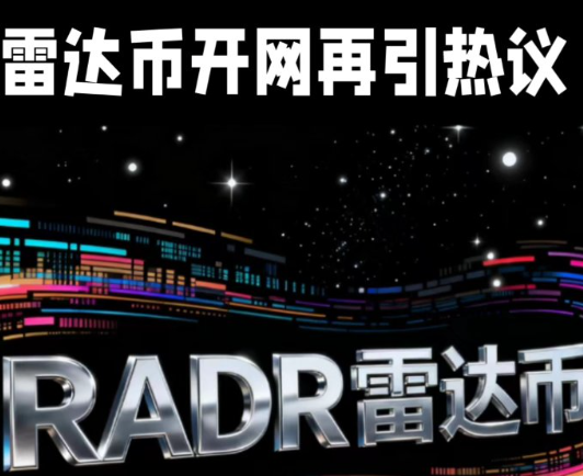 奥拉丁起源币价跌破底线，参与人本金难取回插图4