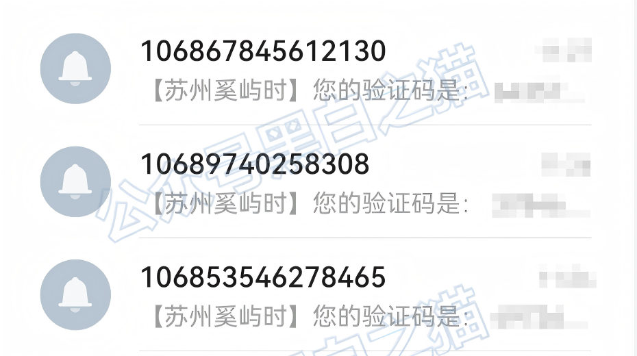 图比特域名8月起连换多个，证书到期日成参与者追问焦点插图10