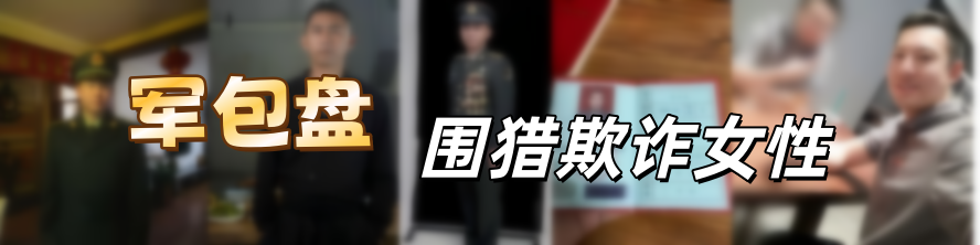 图比特域名8月起连换多个，证书到期日成参与者追问焦点插图13