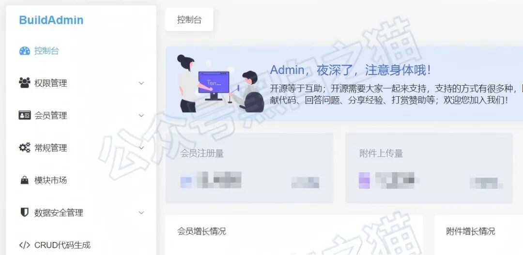 图比特域名8月起连换多个，证书到期日成参与者追问焦点插图9