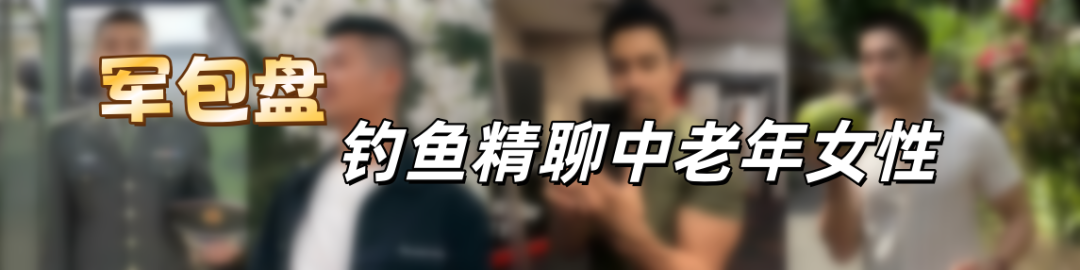 图比特域名8月起连换多个，证书到期日成参与者追问焦点插图11